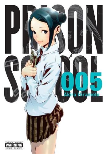 Бумажная книга «Prison School, Vol. 5», автор Акира Хирамото - фото №1