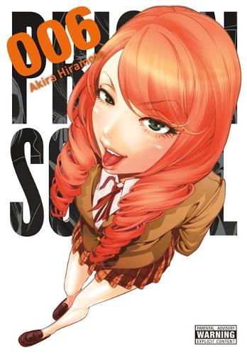Бумажная книга «Prison School, Vol. 6», автор Акира Хирамото - фото №1