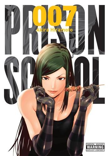 Паперова книга «Prison School, Vol. 7», автор Акіра Хірамото - фото №1