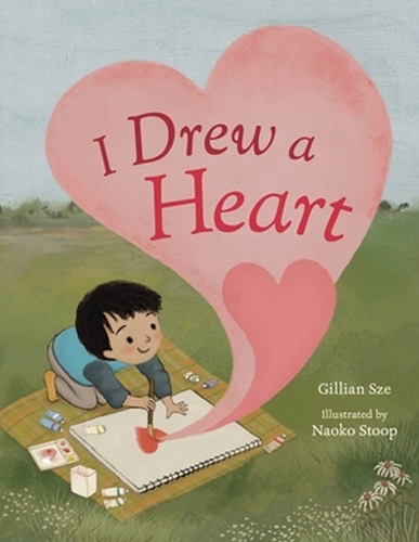 Паперова книга «I Drew a Heart», автор Джилліан Сзе - фото №1