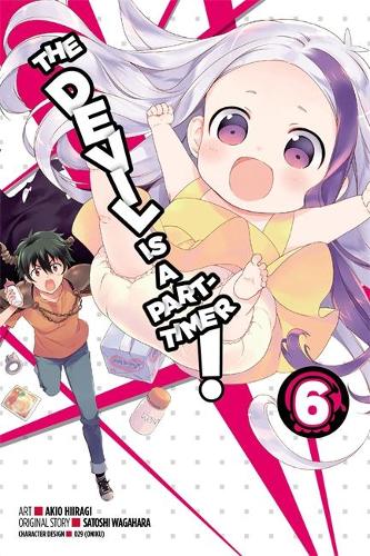 Бумажная книга «The Devil Is a Part-Timer!, Vol. 6 (manga)», автор Сатоси Вагахара - фото №1