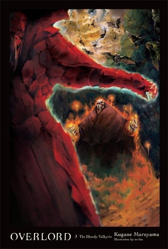 Паперова книга «Overlord, Vol. 3 (light novel): The Bloody Valkyrie», автор Кугане Маруяма - фото №1