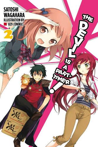 Бумажная книга «The Devil Is a Part-Timer!, Vol. 2 (light novel)», автор Сатоси Вагахара - фото №1