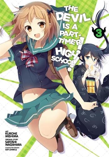 Бумажная книга «The Devil Is a Part-Timer! High School!, Vol. 3», автор Сатоси Вагахара - фото №1