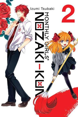 Бумажная книга «Monthly Girls' Nozaki-kun, Vol. 2», автор Идзуми Цубаки - фото №1