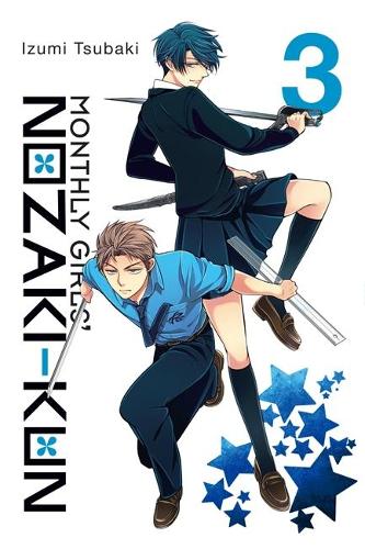 Бумажная книга «Monthly Girls' Nozaki-kun, Vol. 3», автор Идзуми Цубаки - фото №1