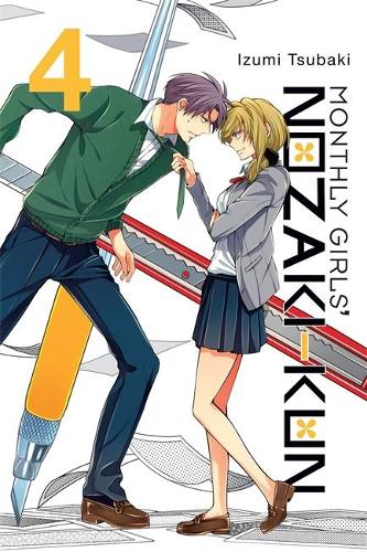 Паперова книга «Monthly Girls' Nozaki-Kun, Vol. 4», автор Ідзумі Цубакі - фото №1