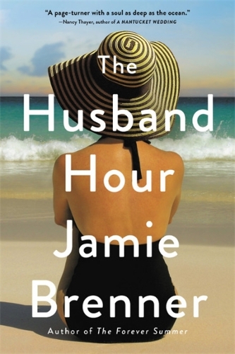Бумажная книга «The Husband Hour», автор Джейми Бреннер - фото №1