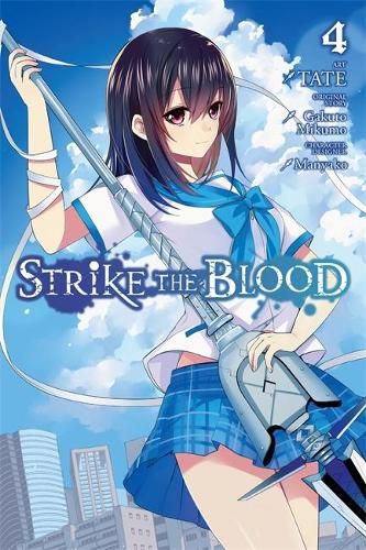 Бумажная книга «Strike the Blood, Vol. 4 (manga)», автор Гакуто Микумо - фото №1