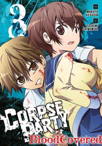 Бумажная книга «Corpse Party: Blood Covered, Vol. 3», автор Макото Кедоуин - фото №1