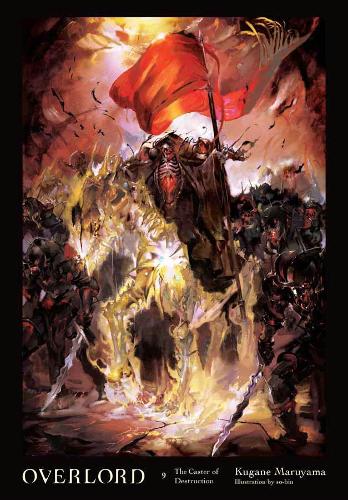 Паперова книга «Overlord, Vol. 9 (Light Novel)», автор Кугане Маруяма - фото №1