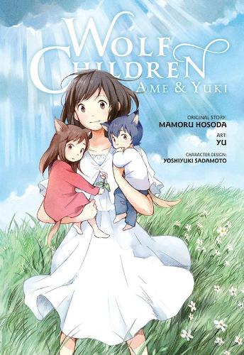 Бумажная книга «Wolf Children: Ame & Yuki», автор Мамору Хосода - фото №1
