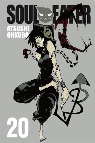 Бумажная книга «Soul Eater, Vol. 20», автор Ацуси Охкубо - фото №1