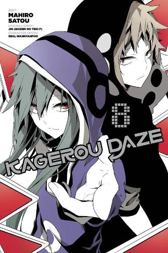 Бумажная книга «Kagerou Daze, Vol. 8 (manga)», автор Кевин Гиффорд - фото №1