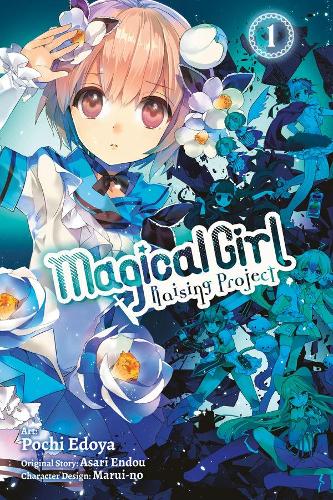 Паперова книга «Magical Girl Raising Project, Vol. 1 (manga)», автор Асарі Ендоу - фото №1
