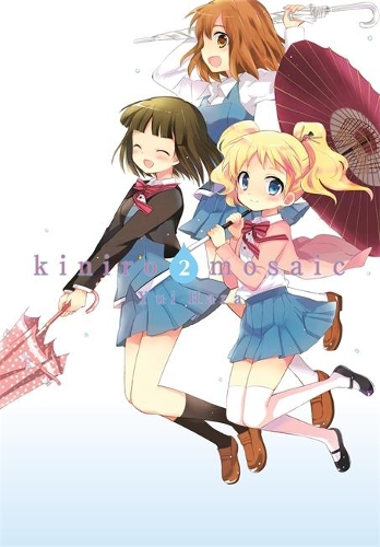 Паперова книга «Kiniro Mosaic, Vol. 2», автор Юї Хара - фото №1