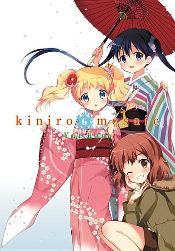 Бумажная книга «Kiniro Mosaic, Vol. 6», автор Юи Хара - фото №1