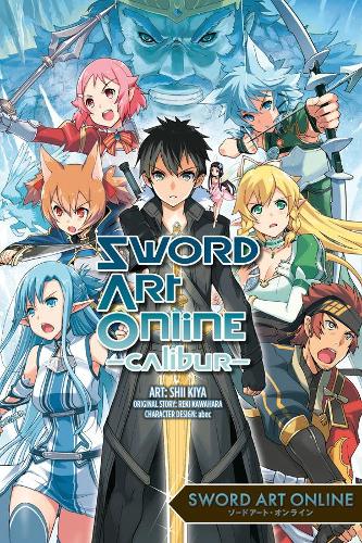 Бумажная книга «Sword Art Online Calibur», автор Реки Кавахара - фото №1