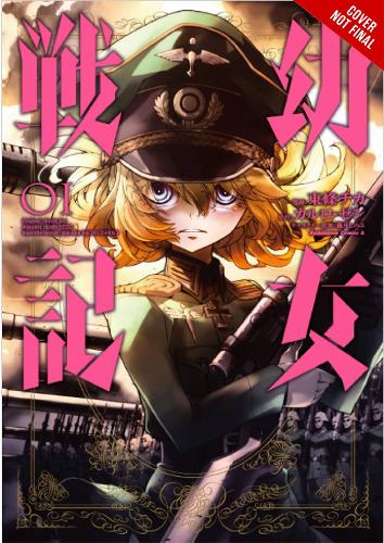 Бумажная книга «The Saga of Tanya the Evil, Vol. 1 (manga)», автор Карло Дзен - фото №1