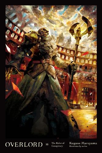 Паперова книга «Overlord, Vol. 10 (light novel)», автор Кугане Маруяма - фото №1
