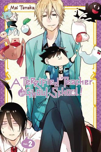 Паперова книга «A Terrified Teacher at Ghoul School, Vol. 2», автор Май Танака - фото №1