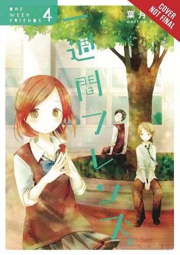 Бумажная книга «One Week Friends, Vol. 4», автор Матча Хазуки - фото №1