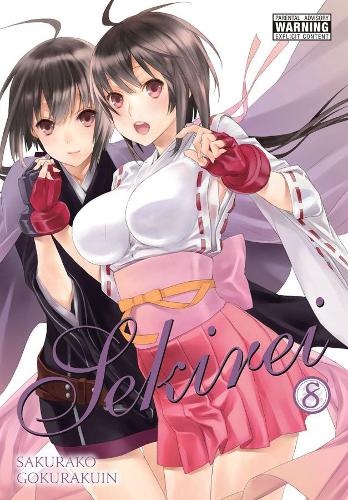 Паперова книга «Sekirei, Vol. 8», автор Сакурако Гокуракуін - фото №1