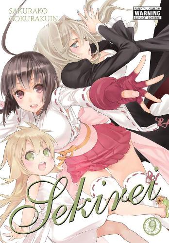 Паперова книга «Sekirei, Vol. 9», автор Сакурако Гокуракуін - фото №1