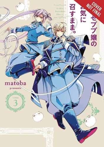 Бумажная книга «As Miss Beelzebub Likes, Vol. 3», авторов Кей Кофман, Матоба - фото №1