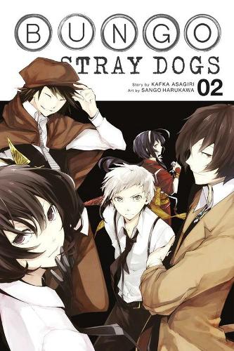 Бумажная книга «Bungo Stray Dogs. Volume 2», автор Кафка Асагири - фото №1