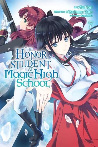 Бумажная книга «The Honor Student at Magic High School, Vol. 7», автор Цутому Сатоу - фото №1