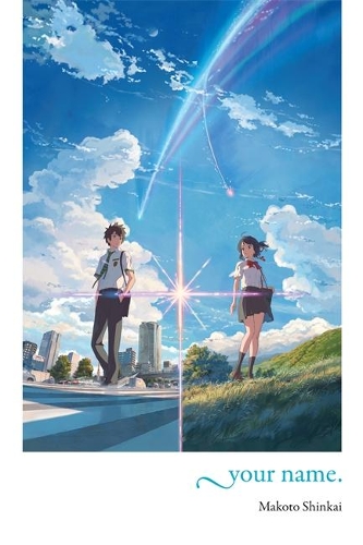 Паперова книга «your name. (light novel)», автор Макото Шінкай - фото №1