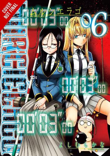 Бумажная книга «Murciélago, Vol. 6», авторов Алексис Экерман, Кристин Дашиэлл, Ёсимуракана - фото №1