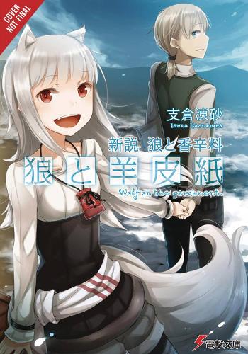 Бумажная книга «Wolf & Parchment: New Theory Spice & Wolf, Vol. 1 (light novel)», автор Исуна Хасекура - фото №1
