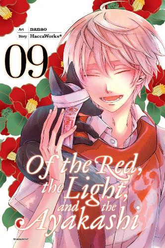 Бумажная книга «Of the Red, the Light, and the Ayakashi, Vol. 9», авторов Алексис Экерман, Джослин Аллен - фото №1