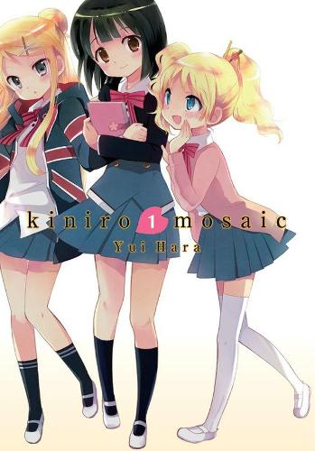 Бумажная книга «Kiniro Mosaic, Vol. 1», автор Юи Хара - фото №1