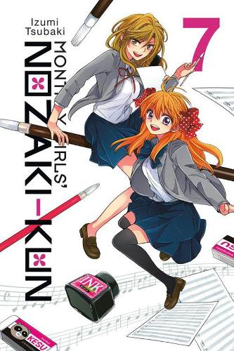 Паперова книга «Monthly Girls' Nozaki-kun, Vol. 7», автор Ідзумі Цубакі - фото №1