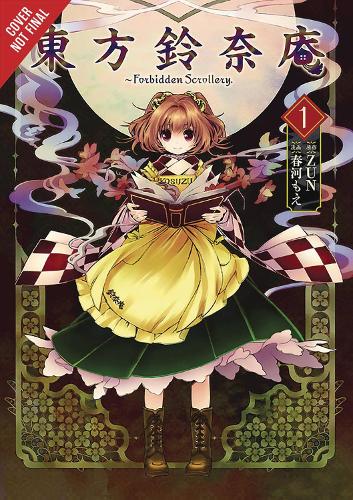 Бумажная книга «Forbidden Scrollery, Vol. 1», авторов Алетейя Нибли, Алексис Экерман, Афина Нибли, Мо Харукава - фото №1
