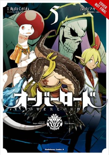 Паперова книга «Overlord, Vol. 5 (manga)», автор Кугане Маруяма - фото №1