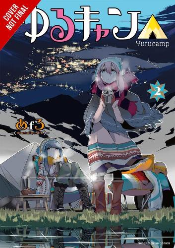 Бумажная книга «Laid-Back Camp, Vol. 2», автор Afro - фото №1