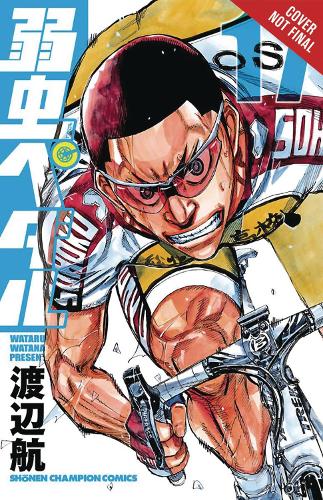Бумажная книга «Yowamushi Pedal, Vol. 9», автор Ватару Ватанабэ - фото №1