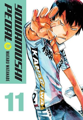 Бумажная книга «Yowamushi Pedal, Vol. 11», автор Ватару Ватанабэ - фото №1