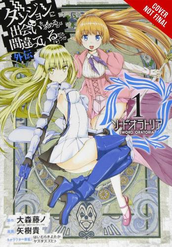 Бумажная книга «Is It Wrong to Try to Pick Up Girls in a Dungeon? Sword Oratoria, Vol. 1 (manga)», автор Фуджино Омори - фото №1
