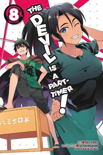 Бумажная книга «The Devil Is a Part-Timer!, Vol. 8 (Manga)», автор Сатоси Вагахара - фото №1