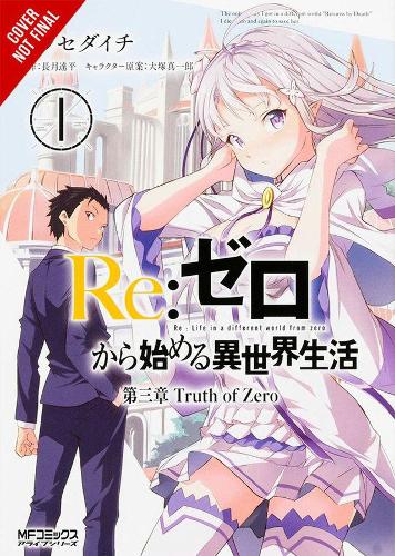 Паперова книга «Re:ZERO -Starting Life in Another World-, Chapter 3: Truth of Zero, Vol. 1 (manga)», автор Таппей Нагацукі - фото №1