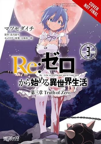 Бумажная книга «re:Zero Starting Life in Another World, Chapter 3: Truth of Zero, Vol. 3», автор Таппей Нагацуки - фото №1