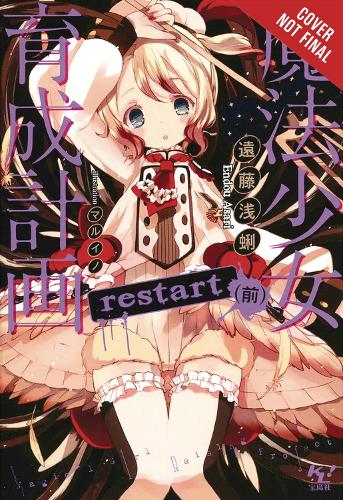 Паперова книга «Magical Girl Raising Project, Vol. 2 (light novel)», автор Асарі Ендоу - фото №1