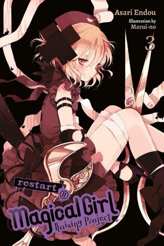 Бумажная книга «Magical Girl Raising Project, Vol. 3 (light novel)», автор Асари Эндоу - фото №1