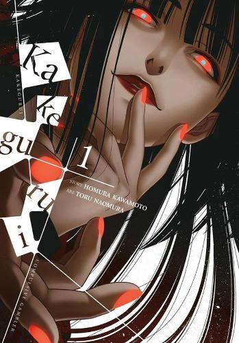 Бумажная книга «Kakegurui - Compulsive Gambler -, Vol. 1», автор Хомура Кавамото - фото №1