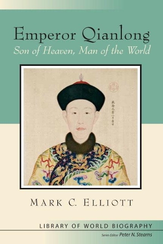 Бумажная книга «Emperor Qianlong:  Son of Heaven, Man of the World», автор Марк Эллиот - фото №1